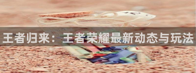辉达娱乐4开户